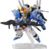 Bandai NXEDGE Style (MS Unit) Ex-S Gundam (Blue Splitter) Figure -Model Saga Shop 4573102610089 ed40e66a703d8eca22ffa19224f25264 40431.1604662660