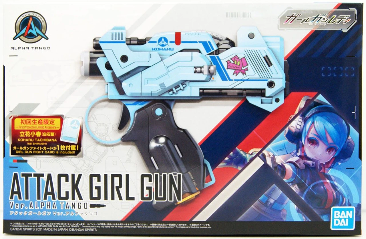 Bandai Girl Gun Lady 1/1 Attack Girl Gun Ver. Alpha Tango Plastic Model 3 Bandai Girl Gun Lady 1/1 Attack Girl Gun Ver. Alpha Tango Plastic Model