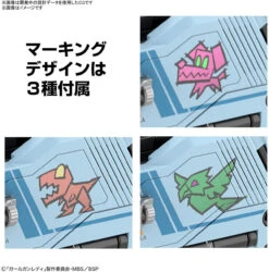 Bandai Girl Gun Lady 1/1 Attack Girl Gun Ver. Alpha Tango Plastic Model 23 Bandai Girl Gun Lady 1/1 Attack Girl Gun Ver. Alpha Tango Plastic Model -Model Saga Shop 4573102611291 ca93717f0aeea12117fd0298c65247b2 02925.1618367482