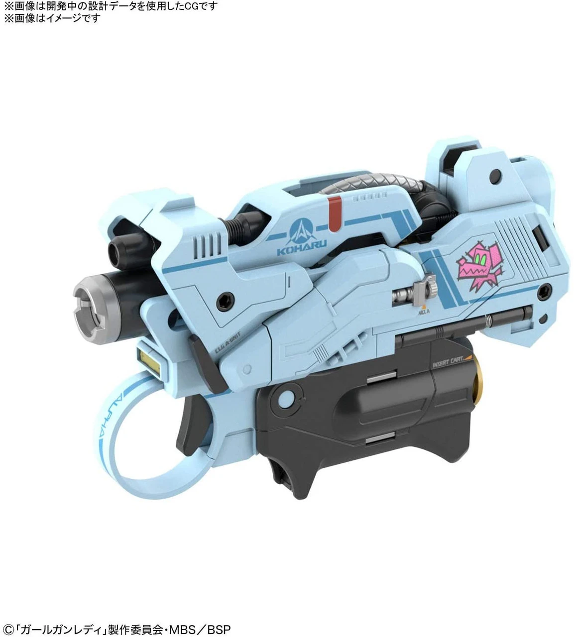 Bandai Girl Gun Lady 1/1 Attack Girl Gun Ver. Alpha Tango Plastic Model 12 Bandai Girl Gun Lady 1/1 Attack Girl Gun Ver. Alpha Tango Plastic Model - Image 10