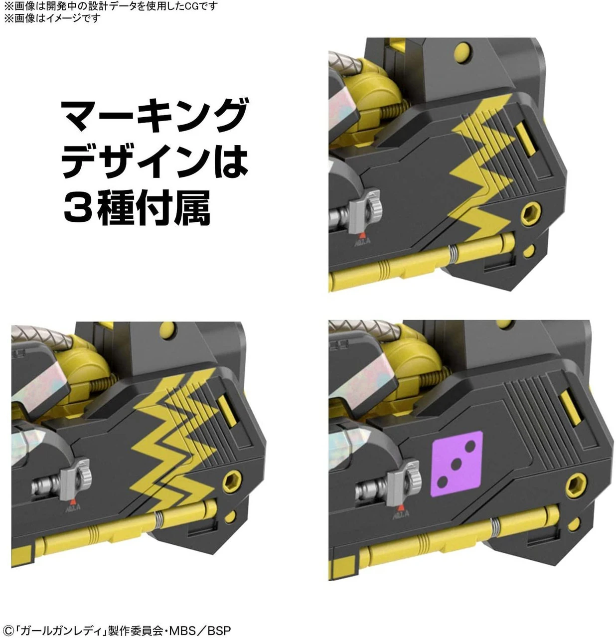 Bandai Girl Gun Lady 1/1 Attack Girl Gun Ver. Charlie Tango Plastic Model 12 Bandai Girl Gun Lady 1/1 Attack Girl Gun Ver. Charlie Tango Plastic Model - Image 10