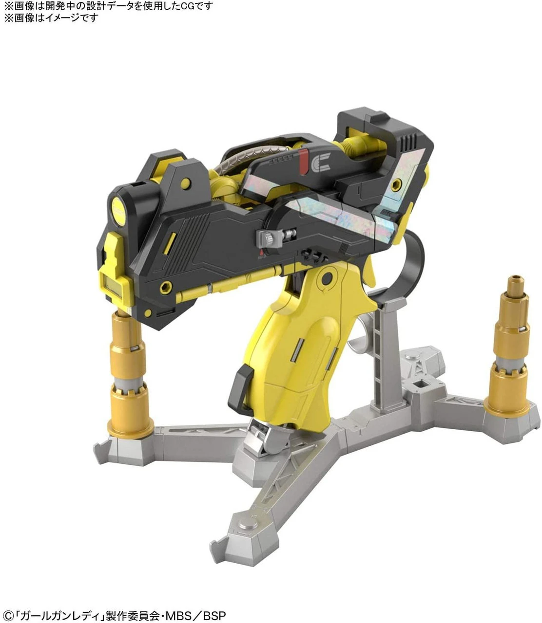 Bandai Girl Gun Lady 1/1 Attack Girl Gun Ver. Charlie Tango Plastic Model 11 Bandai Girl Gun Lady 1/1 Attack Girl Gun Ver. Charlie Tango Plastic Model - Image 9