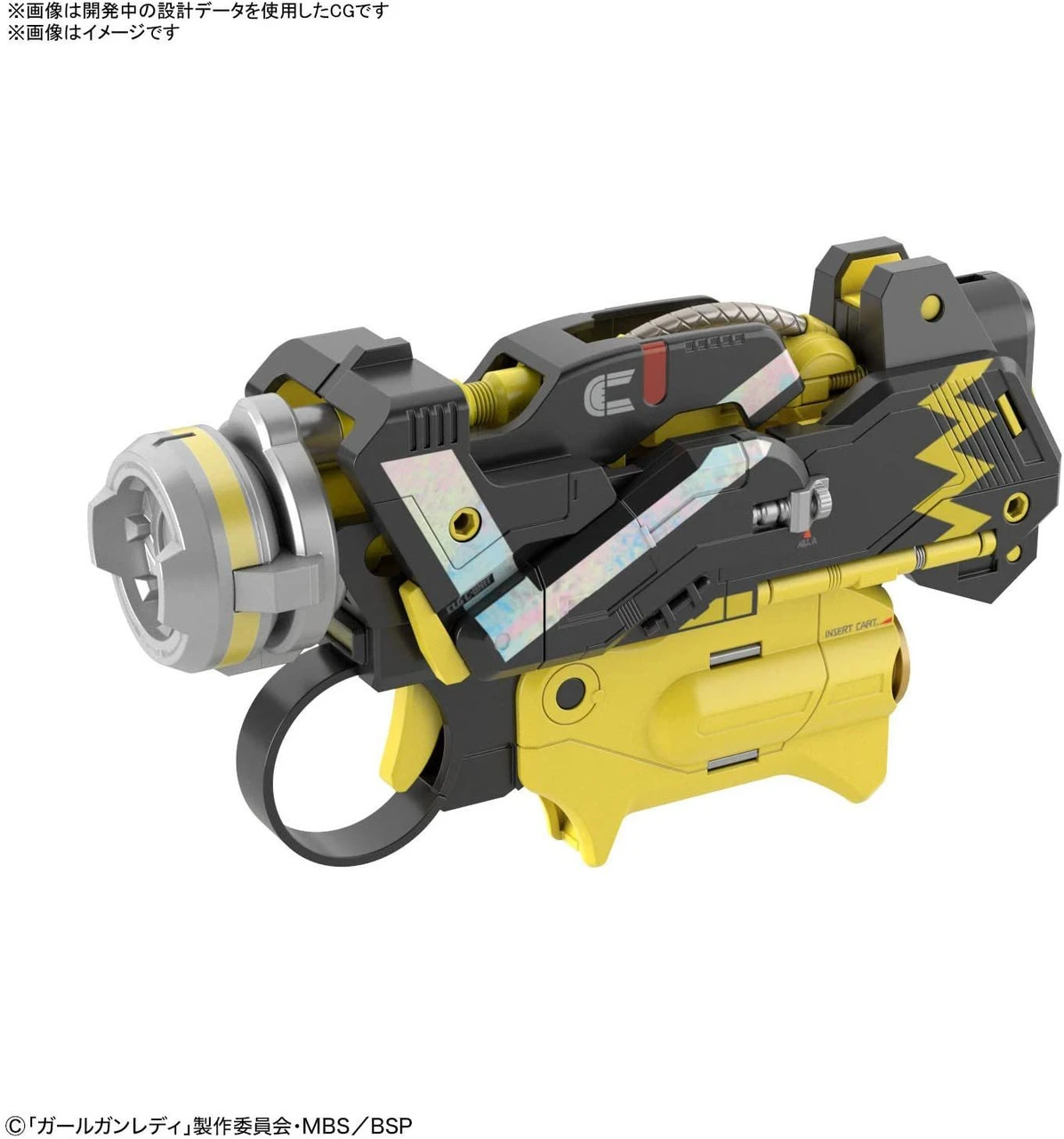 Bandai Girl Gun Lady 1/1 Attack Girl Gun Ver. Charlie Tango Plastic Model 9 Bandai Girl Gun Lady 1/1 Attack Girl Gun Ver. Charlie Tango Plastic Model - Image 7