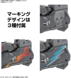 Bandai Girl Gun Lady 1/1 Attack Girl Gun Ver. Delta Tango Plastic Model 21 Bandai Girl Gun Lady 1/1 Attack Girl Gun Ver. Delta Tango Plastic Model -Model Saga Shop 4573102611321 0dfbd88a9414b0c8d61fa65f248b6835 84551.1618367986