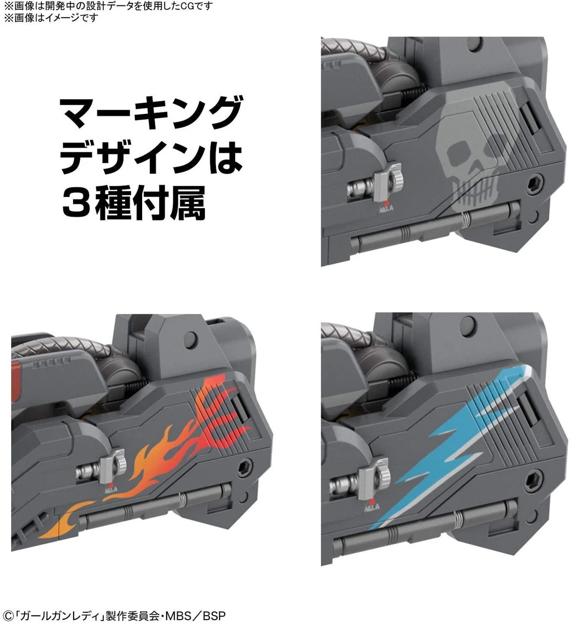 Bandai Girl Gun Lady 1/1 Attack Girl Gun Ver. Delta Tango Plastic Model 12 Bandai Girl Gun Lady 1/1 Attack Girl Gun Ver. Delta Tango Plastic Model - Image 10