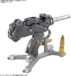 Bandai Girl Gun Lady 1/1 Attack Girl Gun Ver. Delta Tango Plastic Model 19 Bandai Girl Gun Lady 1/1 Attack Girl Gun Ver. Delta Tango Plastic Model -Model Saga Shop 4573102611321 1000e1f626ef1431e4e9970d22b7a86c 82132.1618367985