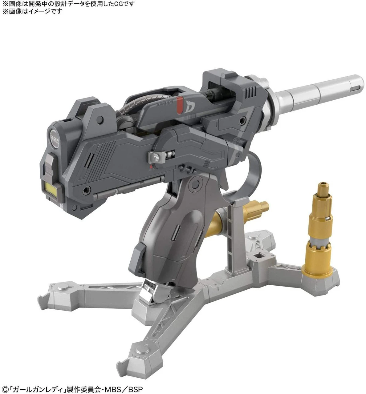 Bandai Girl Gun Lady 1/1 Attack Girl Gun Ver. Delta Tango Plastic Model 10 Bandai Girl Gun Lady 1/1 Attack Girl Gun Ver. Delta Tango Plastic Model - Image 8