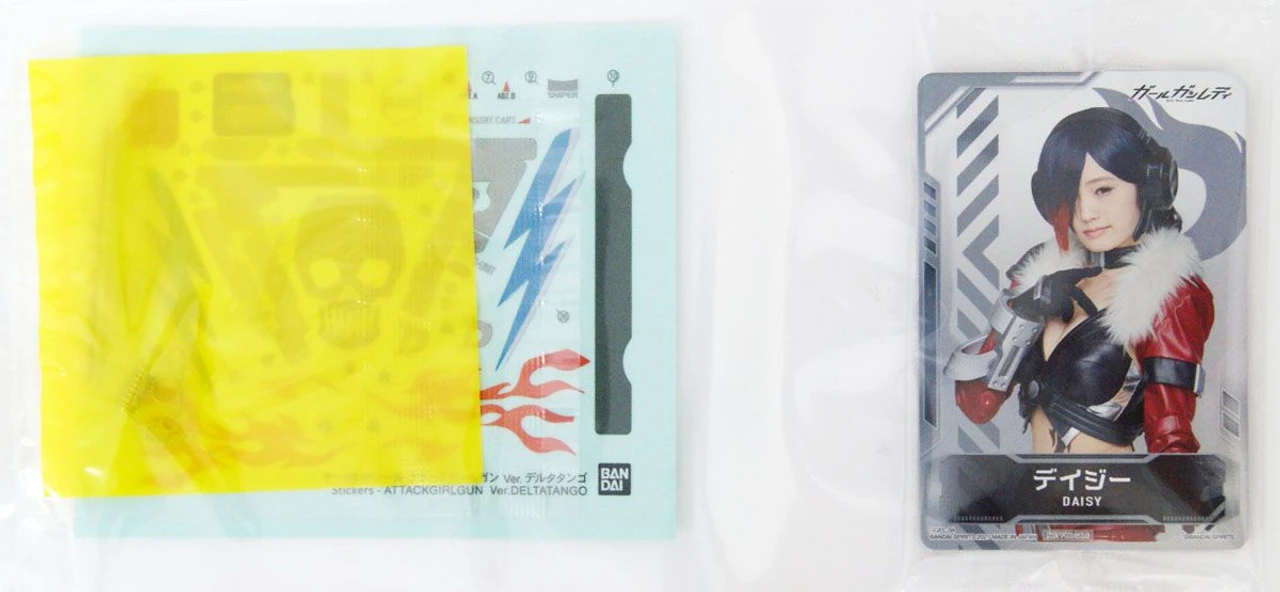 Bandai Girl Gun Lady 1/1 Attack Girl Gun Ver. Delta Tango Plastic Model 7 Bandai Girl Gun Lady 1/1 Attack Girl Gun Ver. Delta Tango Plastic Model - Image 5