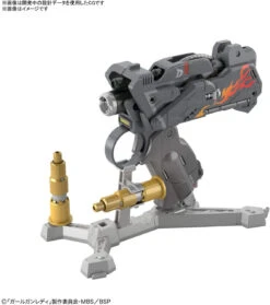 Bandai Girl Gun Lady 1/1 Attack Girl Gun Ver. Delta Tango Plastic Model 20 Bandai Girl Gun Lady 1/1 Attack Girl Gun Ver. Delta Tango Plastic Model -Model Saga Shop 4573102611321 c2be47b04a7a8f2f3191c45f07841805 31743.1618367986