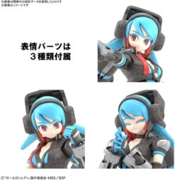 Bandai Girl Gun Lady Attack Girl Gun X Lady Commander Alice Set Box Plastic Model -Model Saga Shop 4573102611338 05fc4f12d5af4508274efb54653bb08c 70143.1618368242