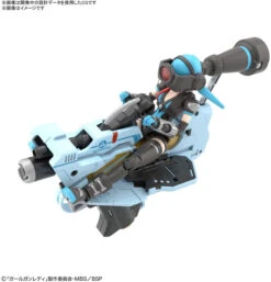 Bandai Girl Gun Lady Attack Girl Gun X Lady Commander Alice Set Box Plastic Model -Model Saga Shop 4573102611338 4a9aaff037b46aa1ba7bfb2c4b9e8be3 55738.1618368239