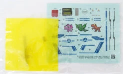 Bandai Girl Gun Lady Attack Girl Gun X Lady Commander Alice Set Box Plastic Model -Model Saga Shop 4573102611338 96d903a9bb6c23f5ec5f183f2ce1e797 72239.1618368236