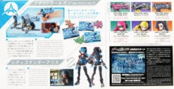 Bandai Girl Gun Lady Attack Girl Gun X Lady Commander Alice Set Box Plastic Model -Model Saga Shop 4573102611338 ded89bbaf63f037b8ac4d4bd7e417b37 86767.1618368235