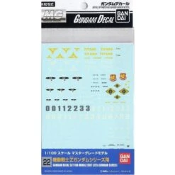 Bandai Hobby Gundam Decal GD-22 1/100 Scale Zeta Gundam Water Slide Decal