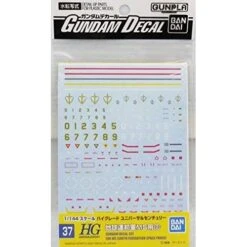 Bandai Hobby Gundam Decal GD-23 1/144 MS Earth Federation Space Force Water Slide Decal