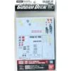 Bandai Hobby Gundam Decal GD-108 Z Gundam / ZZ Water Slide Decal -Model Saga Shop 4573102611697 1