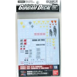 Bandai Hobby Gundam Decal GD-108 Z Gundam / ZZ Water Slide Decal