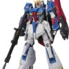 Bandai Metal Robot Spirits (Side MS) Zeta Gundam Figure -Model Saga Shop 4573102613028 8779b5b51bca14c474a96ac703246f39 88162.1612320958