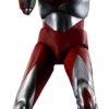 Bandai DYNACTION Shin Ultraman Figure -Model Saga Shop 4573102614421 1 71360.1620272413