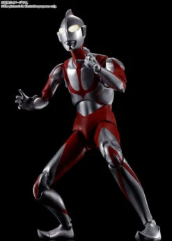 Bandai DYNACTION Shin Ultraman Figure -Model Saga Shop 4573102614421 f02b67103b77cc649c681944a587cac4 20906.1620271150
