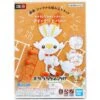Bandai Hobby Pokemon PLAMO Collection Quick!! 05 Scorbunny Plastic Model Kit -Model Saga Shop 4573102615558 1