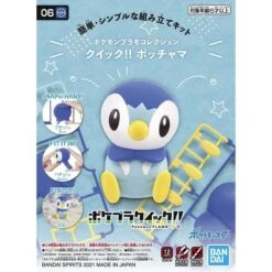 Bandai Hobby Pokemon PLAMO Collection Quick!! 06 Piplup Plastic Model Kit