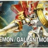 Bandai Figure-Rise Standard Digimon Amplified Gallantmon (Dukemon) Plastic Model -Model Saga Shop 4573102616692 c3922f2f997a5cb4114c112c63865423 51949.1625711754