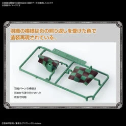 Bandai Demon Slayer: Kimetsu No Yaiba Tanjiro Kamado 'Hinokami Kagura' Plastic Model 17 Bandai Demon Slayer: Kimetsu No Yaiba Tanjiro Kamado 'Hinokami Kagura' Plastic Model -Model Saga Shop 4573102616722 55cf9e4d68ff230af2490e6dee35574d 90863.1628141874