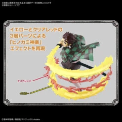 Bandai Demon Slayer: Kimetsu No Yaiba Tanjiro Kamado 'Hinokami Kagura' Plastic Model 15 Bandai Demon Slayer: Kimetsu No Yaiba Tanjiro Kamado 'Hinokami Kagura' Plastic Model -Model Saga Shop 4573102616722 f6389f393ade089e45168071083ddf04 30023.1628141872