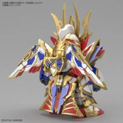 Bandai SDW Heroes BB Senshi No.08 Cao Cao Wing Gundam Plastic Model -Model Saga Shop 4573102617842 3846aae87881f043af1f0ef7d0e2cec4 04973.1619066038