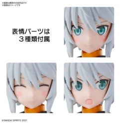 Bandai 30MS SIS-G00 Rishetta Color A Plastic Model -Model Saga Shop 4573102617910 1ced6a98d68e88ff4bc45f21aeb398fa 75347.1696924465