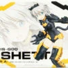 Bandai 30MS SIS-G00 Rishetta Color A Plastic Model -Model Saga Shop 4573102617910 2d88d05f60a4000f95ddbe400360eee3 42321.1696924461