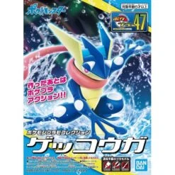 Bandai Spirits Pokemon Pokepla Greninja Action Figure Model Kit