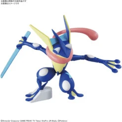 Bandai Pokemon Plamo Greninja Plastic Model -Model Saga Shop 4573102617989 806d10493c5ad537243e3c9967c9ec6b 71645.1627870540
