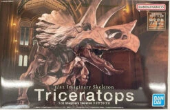 Model Saga Shop -Model Saga Shop 4573102618016 3a15c3941234ace833213954fc639992 10010.1658373638