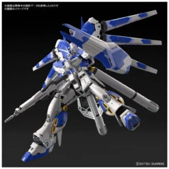 Bandai RG 1/144 Hi-Nu Gundam Plastic Model -Model Saga Shop 4573102619150 46eef1c8e81551df45fd6c404f109ecf 16212.1681368952