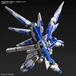 Bandai RG 1/144 Hi-Nu Gundam Plastic Model -Model Saga Shop 4573102619150 6da39b62963497365f61f9598c6b4720 10438.1681368951