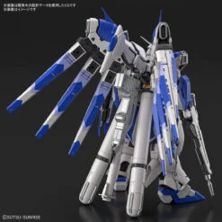 Bandai RG 1/144 Hi-Nu Gundam Plastic Model -Model Saga Shop 4573102619150 ef09289a8e497a4054d8a121aa9346bd 42382.1681368953