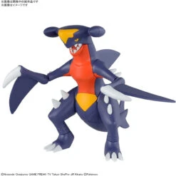 Bandai Pokemon Plamo Garchomp Plastic Model -Model Saga Shop 4573102619181 2ab20dc9770e32f97aa46fec09a472fe 61995.1628141683