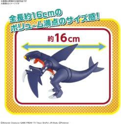 Bandai Pokemon Plamo Garchomp Plastic Model -Model Saga Shop 4573102619181 51d18cad13a5dd8ab2b251c9dd1967a2 18128.1628141685