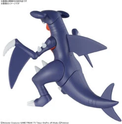 Bandai Pokemon Plamo Garchomp Plastic Model -Model Saga Shop 4573102619181 ed8b83537ea9a8606f6423a8efe73981 81851.1628141683