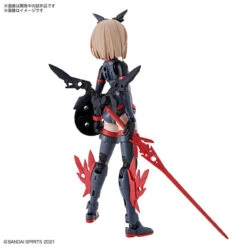 Bandai 30MS SIS-A00 Tiasha Color B Plastic Model 16 Bandai 30MS SIS-A00 Tiasha Color B Plastic Model -Model Saga Shop 4573102619204 30a32f6ef1c934b77220907b3a8c5921 27115.1689062845