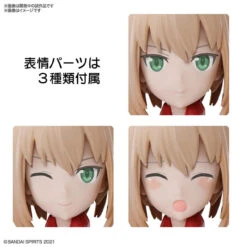 Bandai 30MS SIS-A00 Tiasha Color B Plastic Model 18 Bandai 30MS SIS-A00 Tiasha Color B Plastic Model -Model Saga Shop 4573102619204 e359257889db353e18d661ae9d1080a6 88937.1689062847