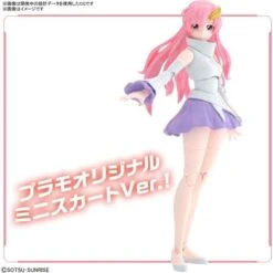 Bandai Spirits Gundam SEED Lacus Clyne Figure-rise Action Figure Model Kit -Model Saga Shop 4573102619259 4
