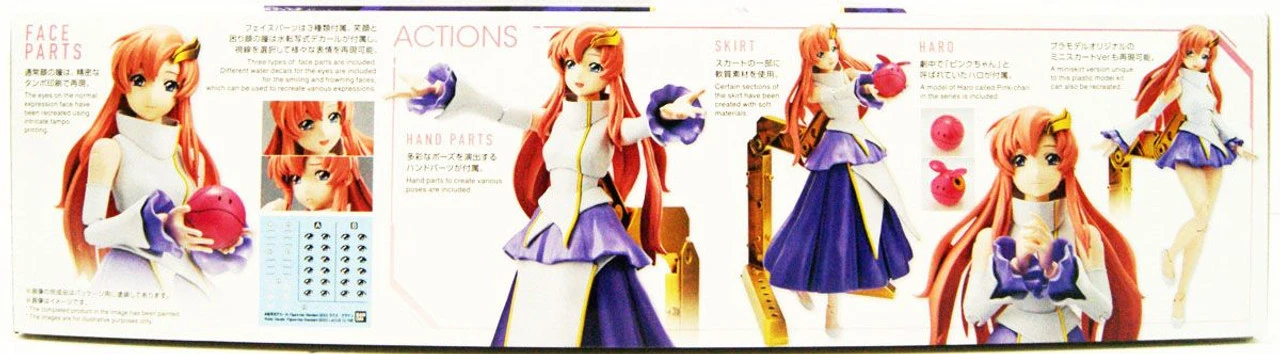 Bandai Figure-Rise Standard Gundam SEED Lacus Clyne Plastic Model 4 Bandai Figure-Rise Standard Gundam SEED Lacus Clyne Plastic Model - Image 2