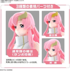 Bandai Figure-Rise Standard Gundam SEED Lacus Clyne Plastic Model 16 Bandai Figure-Rise Standard Gundam SEED Lacus Clyne Plastic Model -Model Saga Shop 4573102619259 c4ce24efcbd65c94ca95c494e2e2acb9 63100.1630486557