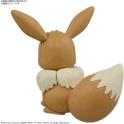 Bandai Pokemon Plamo BIG Eevee Plastic Model -Model Saga Shop 4573102619815 75028408f4de68f2a3fde2e9ddfea79b 72047.1632264847