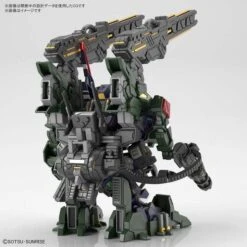Bandai Spirits Gundam SDW Heroes Verde Buster Gundam DX Set SD Model Kit -Model Saga Shop 4573102619914 4