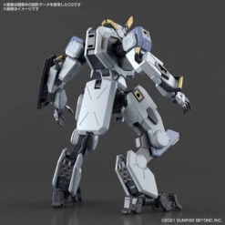 Bandai Kyoukai Senki HG 1/72 Mailes Byakuchi Plastic Model -Model Saga Shop 4573102620026 9a42ad0710f048fb83ad88b376fe8a22 67436.1636707488