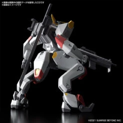 Bandai Kyoukai Senki HG 1/72 Mailes Kenbu Plastic Model -Model Saga Shop 4573102620064 274e5ef4384aec7467c023736ca5ba06 17182.1633683002